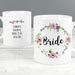 Personalised Floral Mug - The Gift Cabin UK