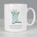 Personalised Blue Wellies Mug - The Gift Cabin UK