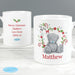 Personalised Me to You 'For Nan, Grandma, Mum' Christmas Mug - The Gift Cabin UK