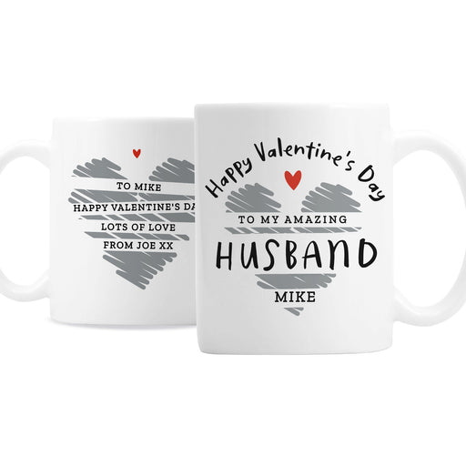 Personalised Happy Valentine's Day Mug - The Gift Cabin UK