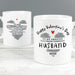 Personalised Happy Valentine's Day Mug - The Gift Cabin UK