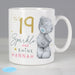 Personalised Me To You Sparkle & Shine Birthday Mug - The Gift Cabin UK