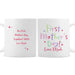 Personalised First Mother's Day Mug - The Gift Cabin UK