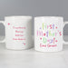 Personalised First Mother's Day Mug - The Gift Cabin UK