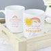 Personalised You Are My Sunshine Mug - The Gift Cabin UK