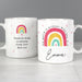 Personalised You Make The World Brighter Mug - The Gift Cabin UK