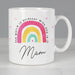 Personalised You Make The World Brighter Mug - The Gift Cabin UK