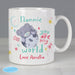 Personalised You Are My World Me To You Mug - The Gift Cabin UK