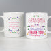 Personalised You Are Blooming Amazing Mug - The Gift Cabin UK