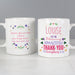 Personalised You Are Blooming Amazing Mug - The Gift Cabin UK