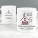 Personalised Girls First Holy Communion Mug - The Gift Cabin UK