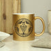 Personalised Worlds Best Gold Mug - The Gift Cabin UK