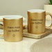 Personalised Free Text Gold Mug - The Gift Cabin UK