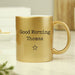 Personalised Free Text Gold Mug - The Gift Cabin UK