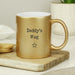 Personalised Free Text Gold Mug - The Gift Cabin UK