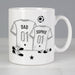 Personalised Football Mini Me Mug - The Gift Cabin UK