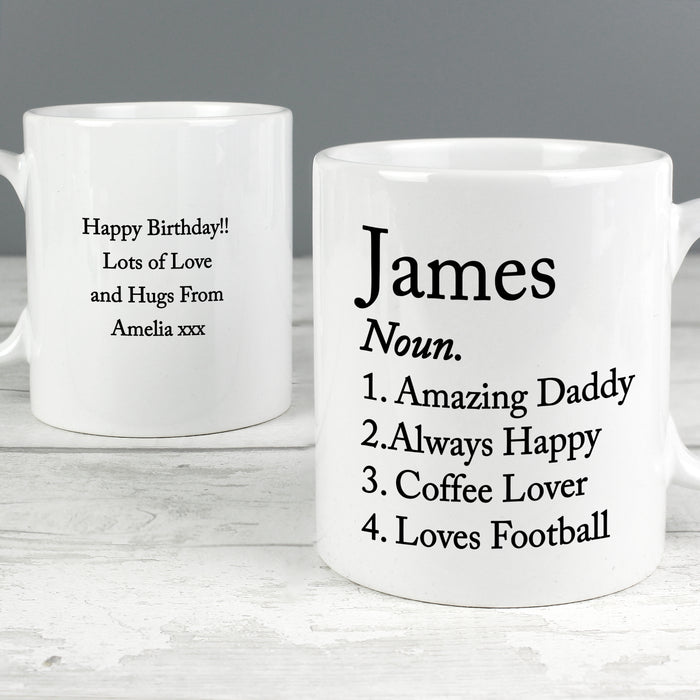 Personalised Dictionary Definition Mug - The Gift Cabin UK