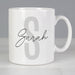 Personalised Name & Initial Mug - The Gift Cabin UK