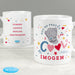 Personalised Me to You Pretty Cool Mug - The Gift Cabin UK