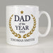 Personalised Dad of the Year Mug - The Gift Cabin UK