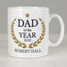 Personalised Dad of the Year Mug - The Gift Cabin UK