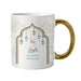 Personalised Eid and Ramadan Gold Handled Mug - The Gift Cabin UK