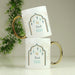 Personalised Eid and Ramadan Gold Handled Mug - The Gift Cabin UK