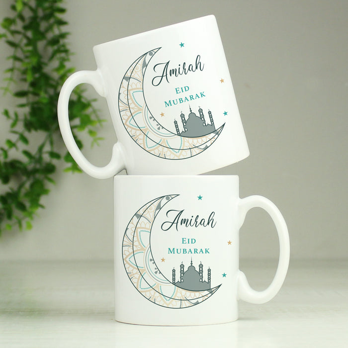 Personalised Eid and Ramadan Mug - The Gift Cabin UK