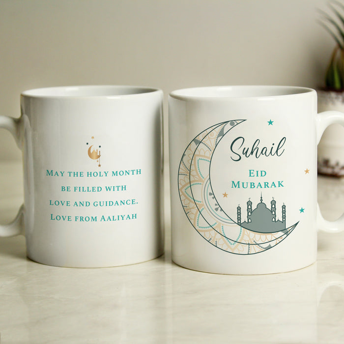 Personalised Eid and Ramadan Mug - The Gift Cabin UK