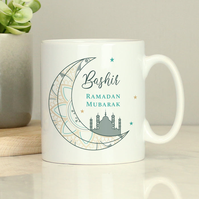 Personalised Eid and Ramadan Mug - The Gift Cabin UK