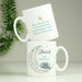 Personalised Eid and Ramadan Mug - The Gift Cabin UK