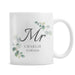 Personalised Botanical Mr Mug - The Gift Cabin UK