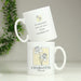 Personalised Birth Flower Mug - The Gift Cabin UK