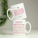 Personalised Hotchpotch My Favourite Mug - The Gift Cabin UK