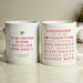 Personalised Hotchpotch My Favourite Mug - The Gift Cabin UK