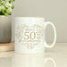 Personalised 50th Golden Wedding Anniversary Mug - The Gift Cabin UK