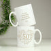 Personalised 50th Golden Wedding Anniversary Mug - The Gift Cabin UK