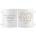 Personalised 50th Golden Wedding Anniversary Mug - The Gift Cabin UK