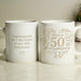 Personalised 50th Golden Wedding Anniversary Mug - The Gift Cabin UK