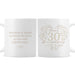 Personalised 30th Pearl Wedding Anniversary Mug - The Gift Cabin UK