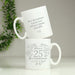 Personalised 25th Silver Wedding Anniversary Mug - The Gift Cabin UK