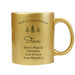 Personalised Christmas Tree Gold Glitter Mug - The Gift Cabin UK