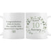 Personalised Botanical Anniversary Mug - The Gift Cabin UK