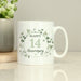 Personalised Botanical Anniversary Mug - The Gift Cabin UK