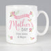 Personalised Floral Bouquet Mothers Day Mug - The Gift Cabin UK