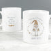 Personalised Christmas Gonk Mug - The Gift Cabin UK