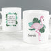 Personalised Flamingo Mug - The Gift Cabin UK