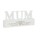 Personalised Free Text Heart Wooden Mum Ornament plaque - The Gift Cabin UK