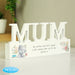 Personalised Me To You Wooden Mum Ornament - The Gift Cabin UK