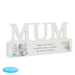 Personalised Me To You Wooden Mum Ornament - The Gift Cabin UK